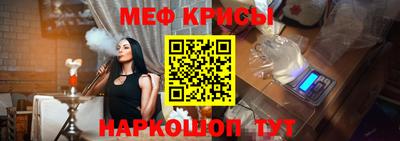 прущие грибы Владивосток