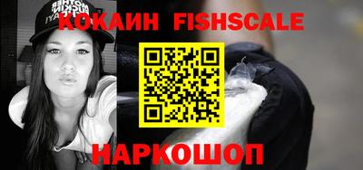 мескалин Владимир