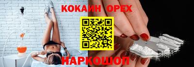 мескалин Владимир