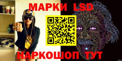 мескалин Владимир