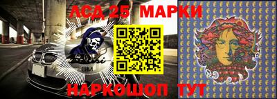 соль курить ск Владикавказ