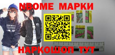 мескалин Владимир