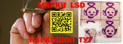 мескалин Владимир