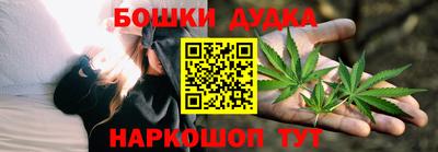 прущие грибы Владивосток