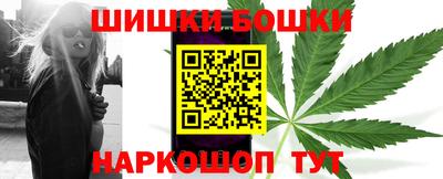 мескалин Владимир