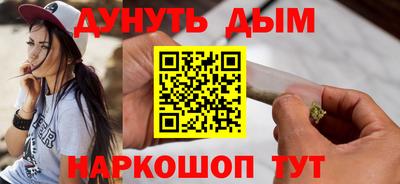 мескалин Владимир