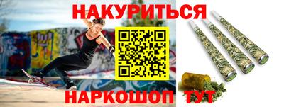 мескалин Владимир