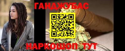 мескалин Владимир