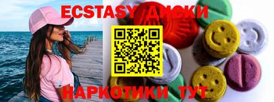 мескалин Владимир