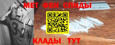 прущие грибы Владивосток