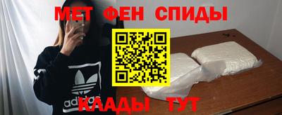 мескалин Владимир