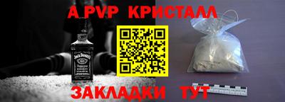 мескалин Владимир