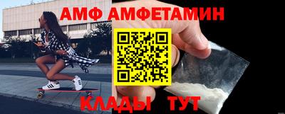 соль курить ск Владикавказ