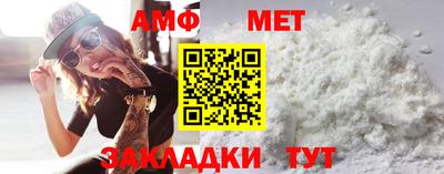 соль курить ск Владикавказ