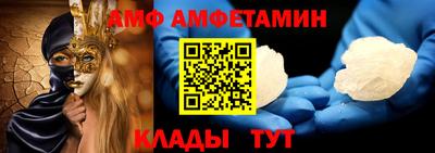 мескалин Владимир