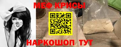 соль курить ск Владикавказ